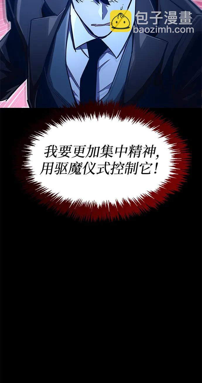 第52话72