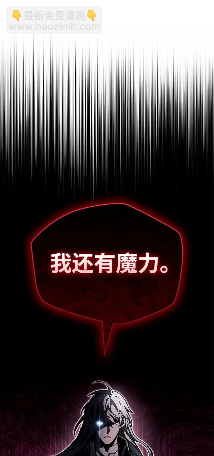 第52话76