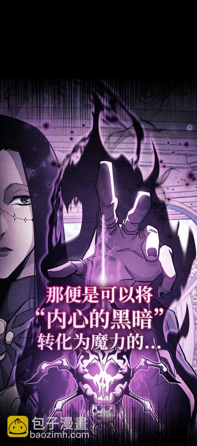 第52话78