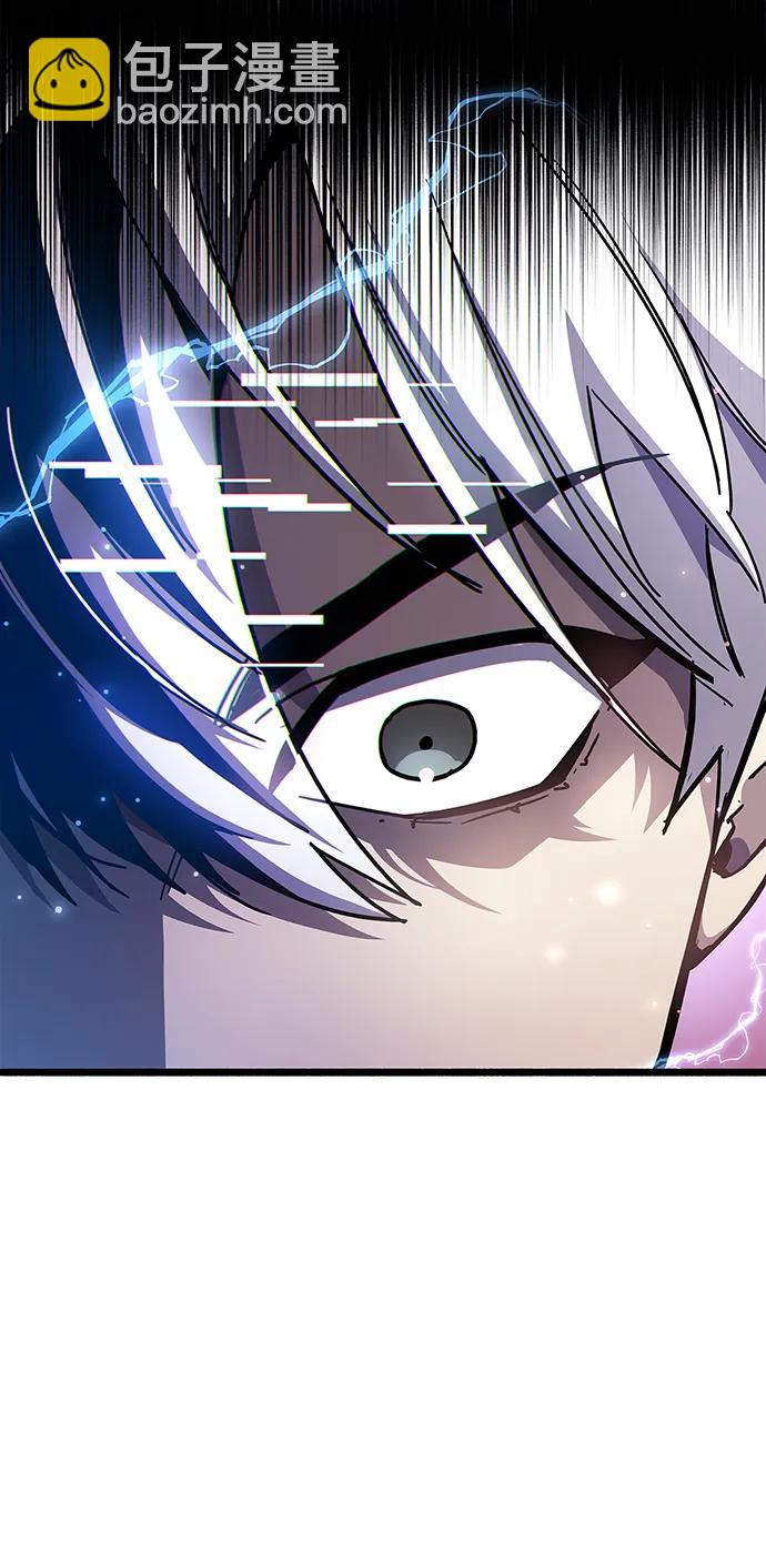 第52话79