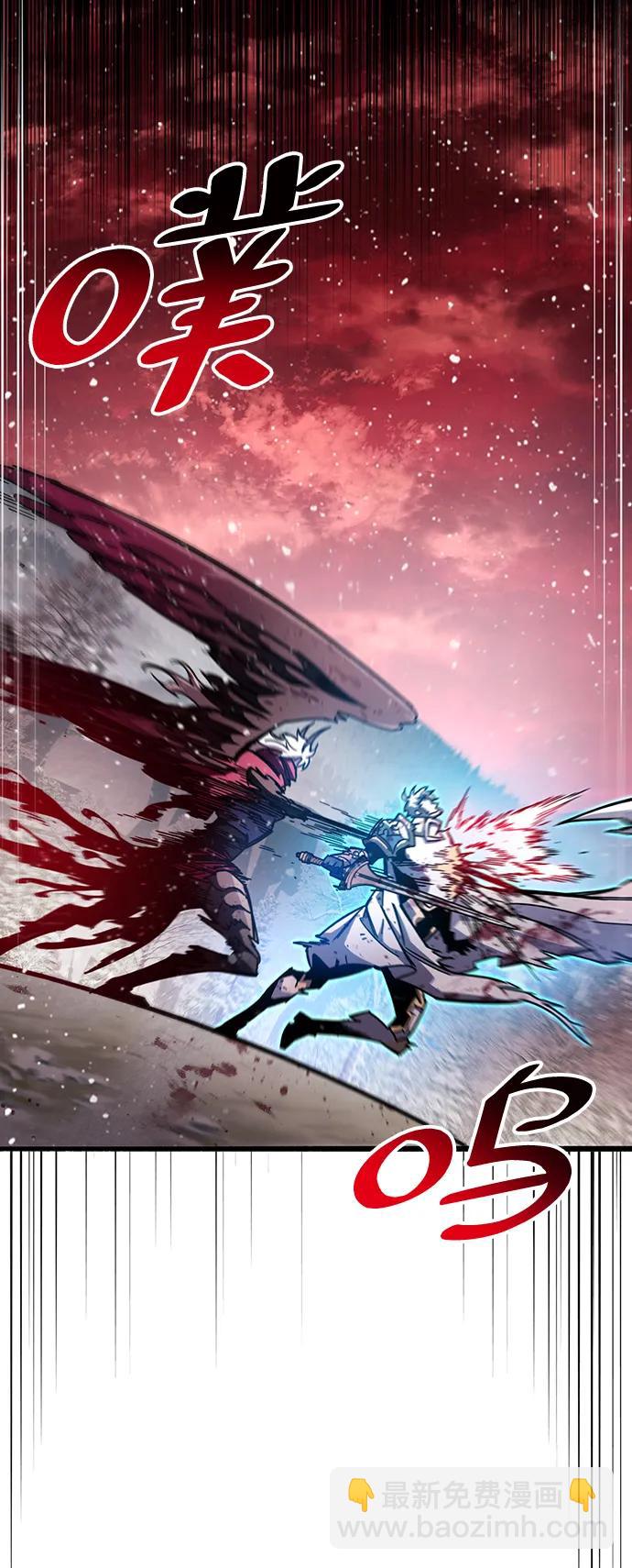 第52话8