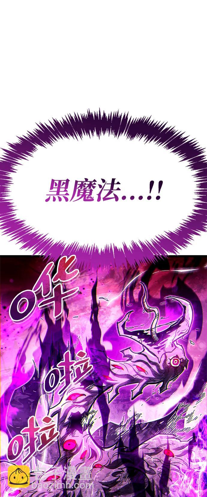 第52话82