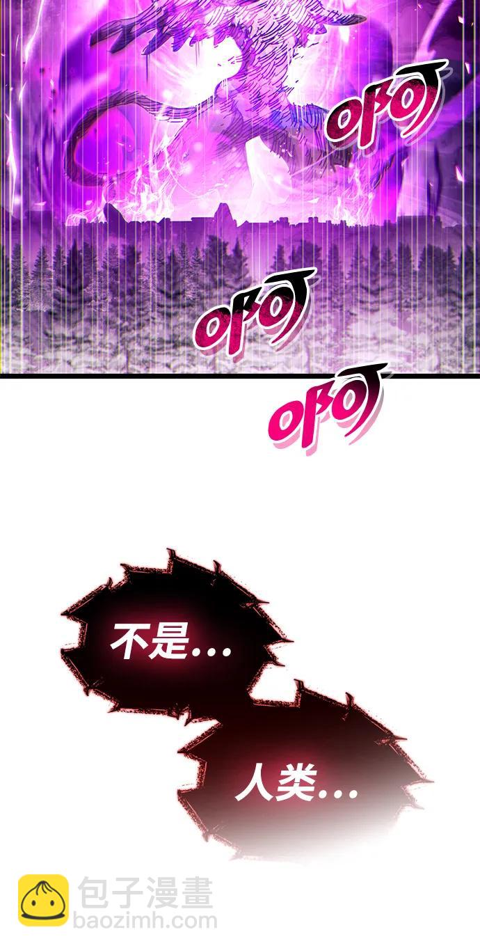 第52话86