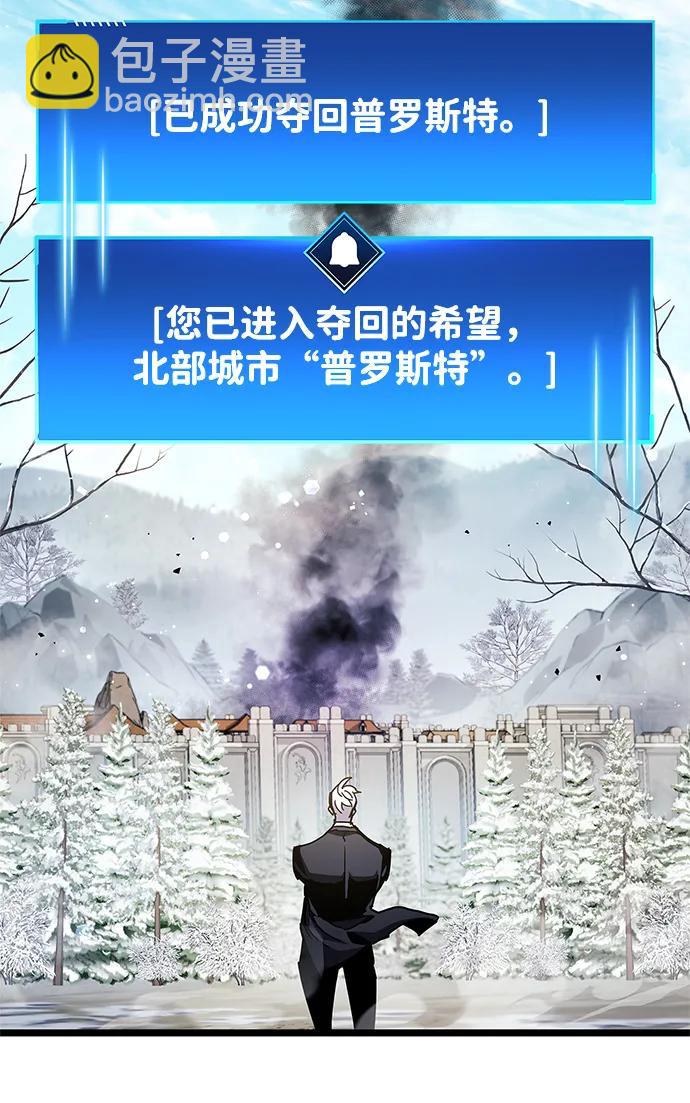 第52话94