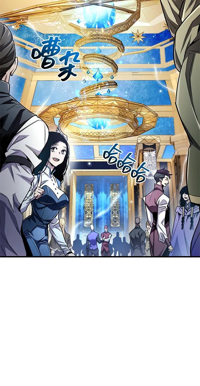 第55话17