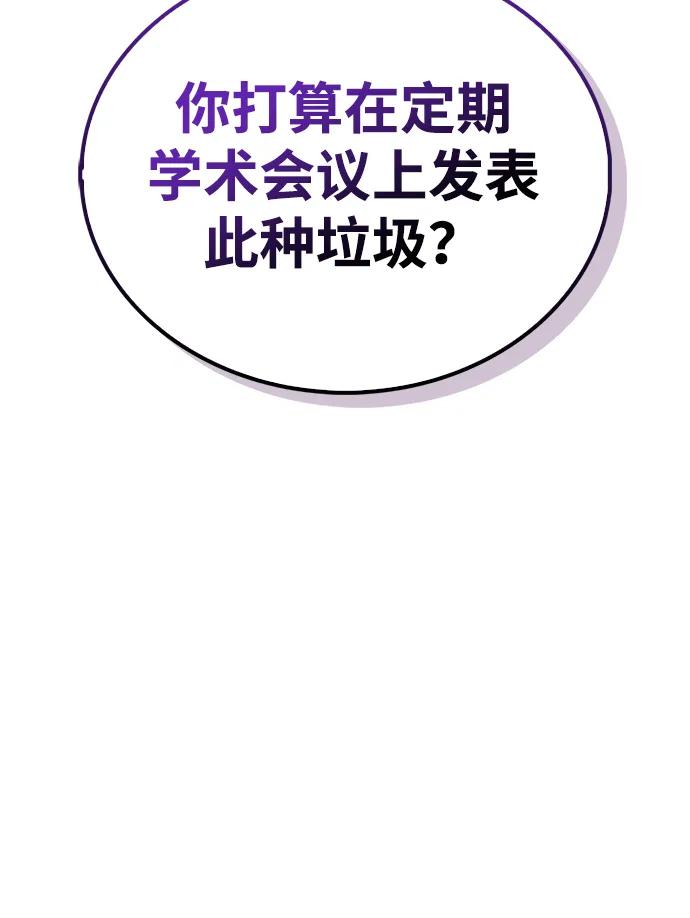 第55话31