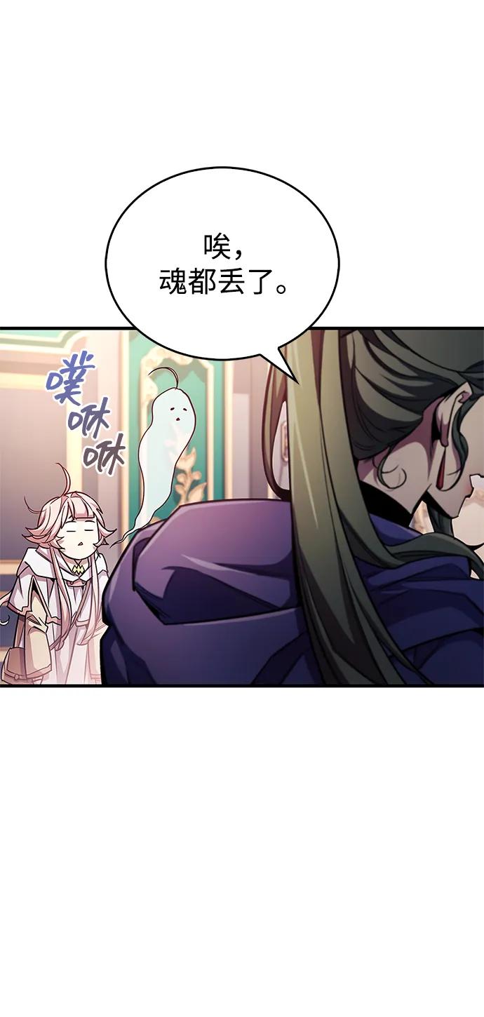 第55话50