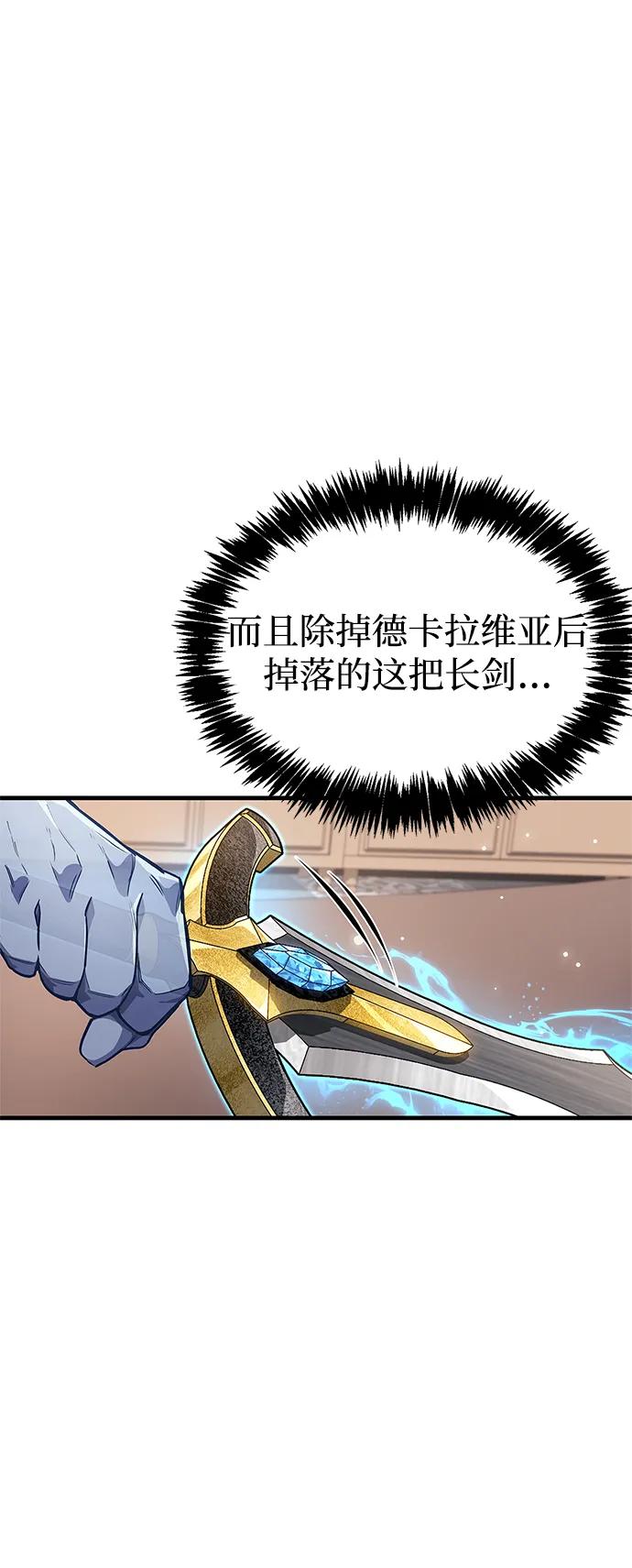 第56话15