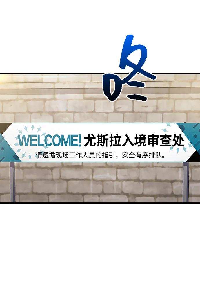 第56话26