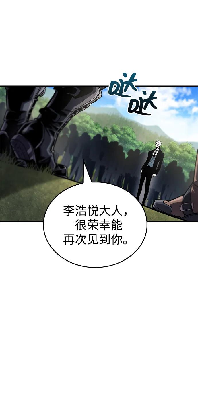 第56话33