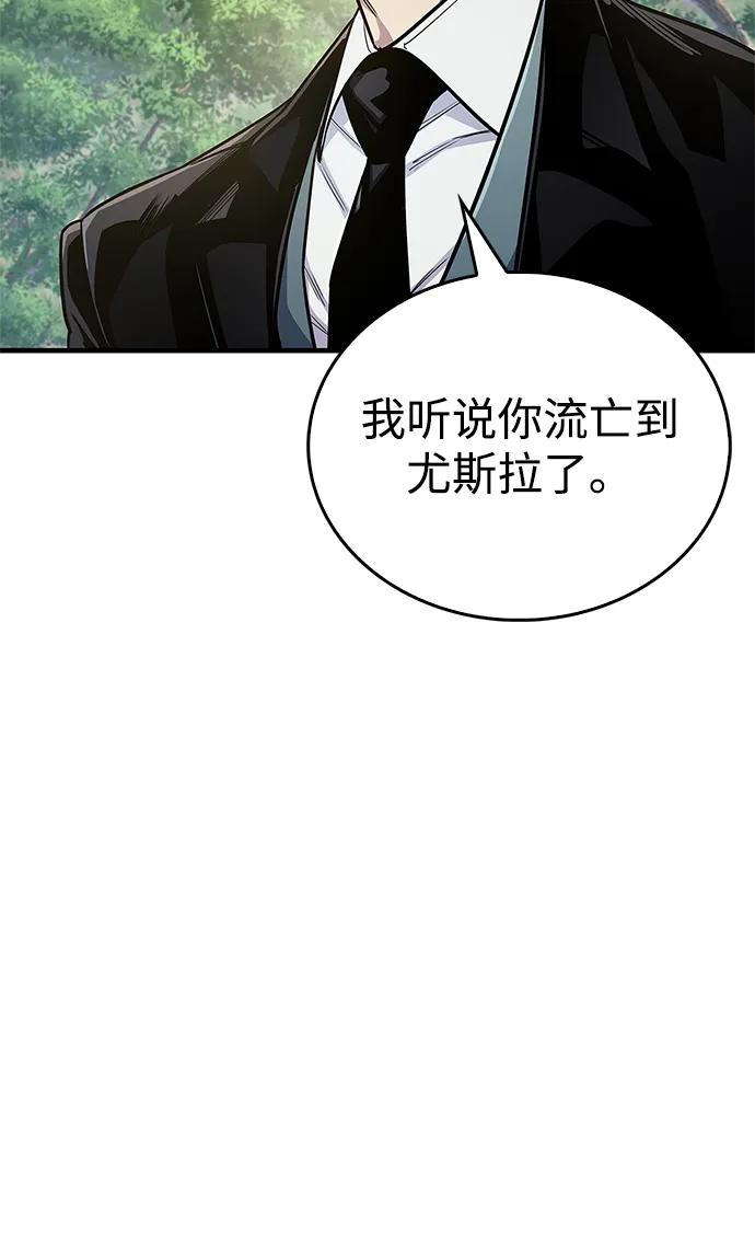 第56话36