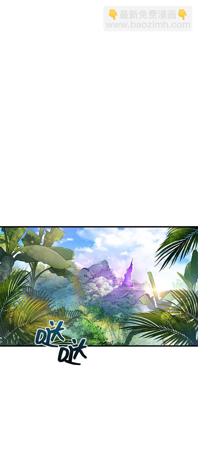 第56话41
