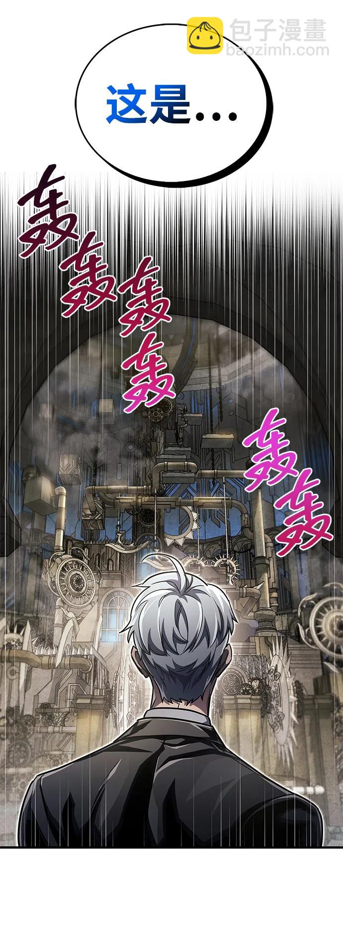 第56话59