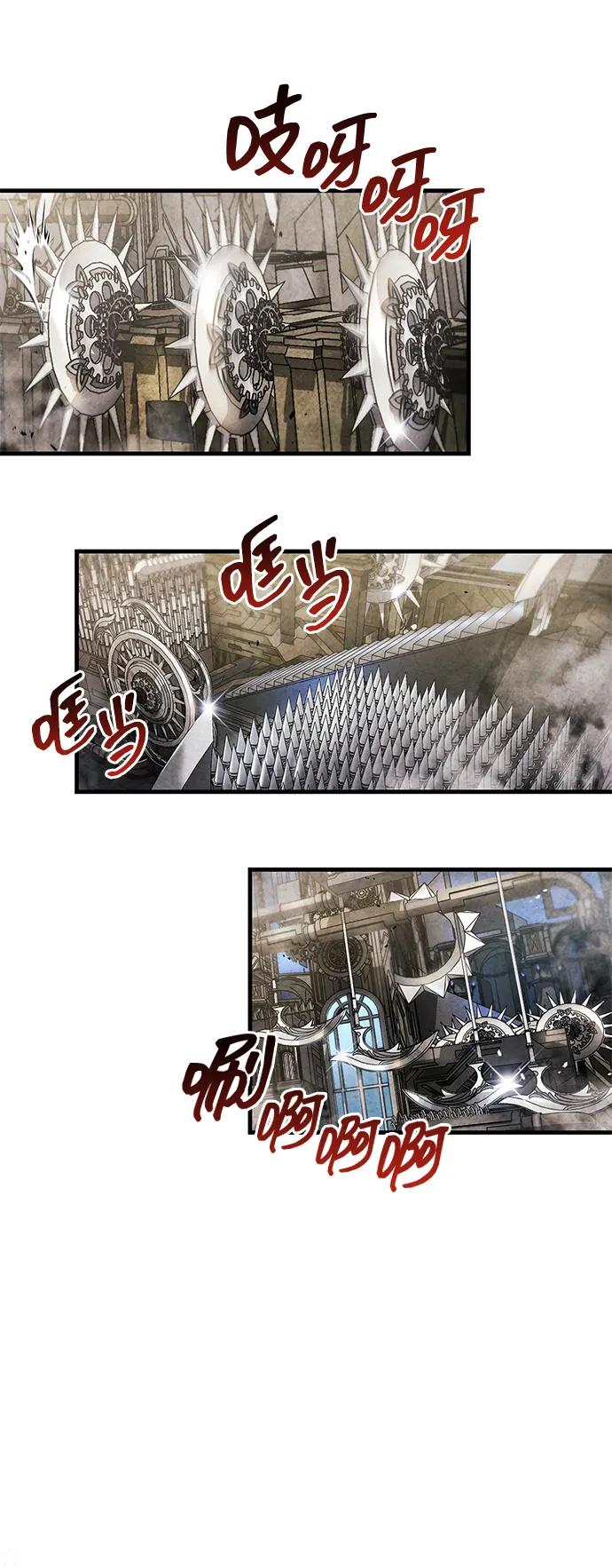 第56话60