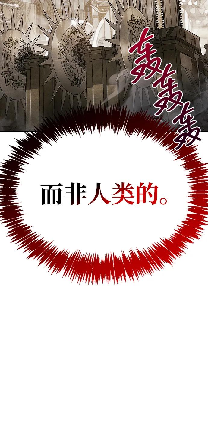 第56话65