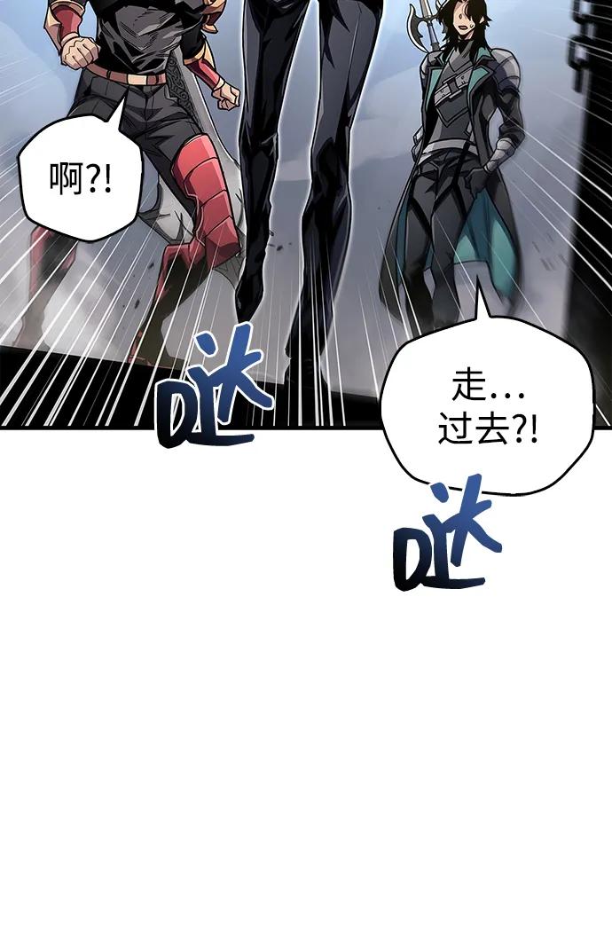 第56话72