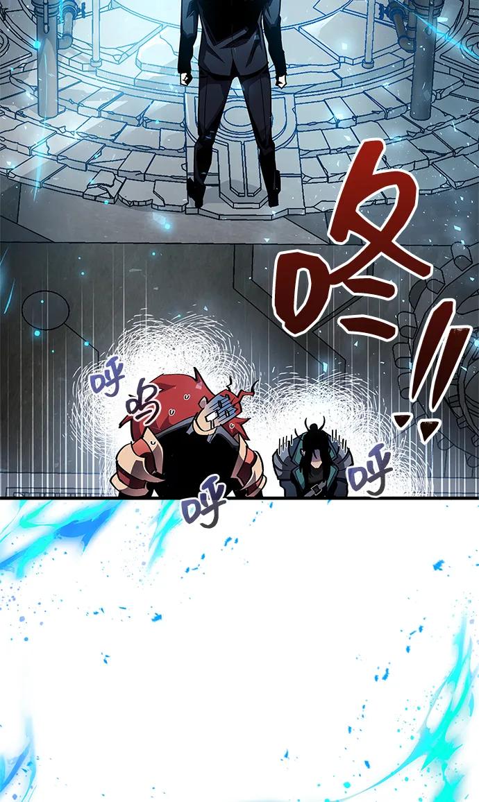 第56话82