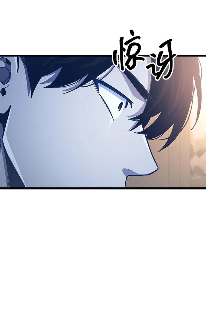 第57话78