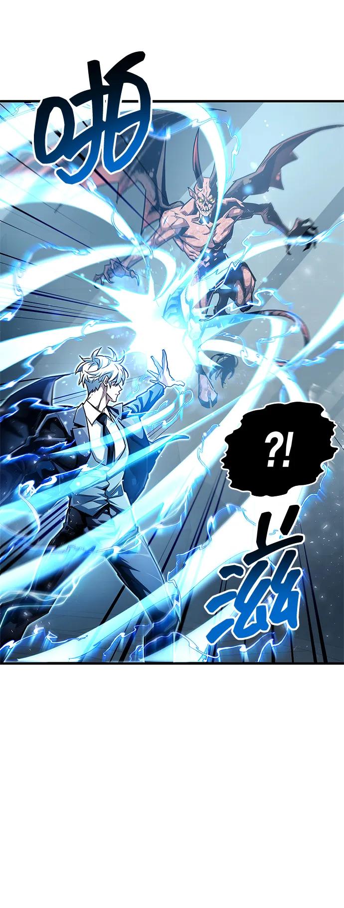 第58话10