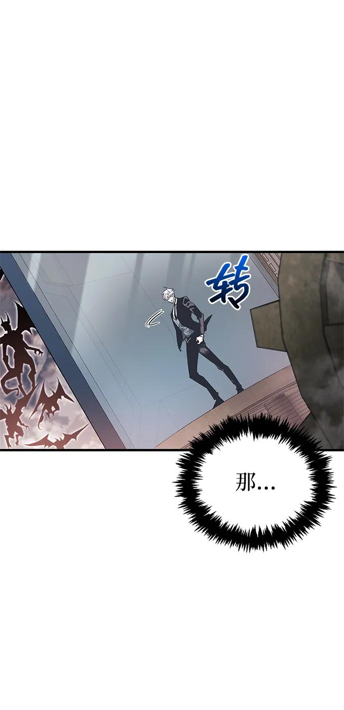 第58话13