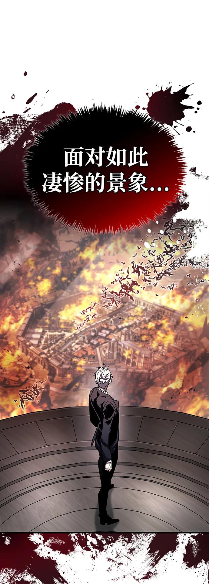 第58话15