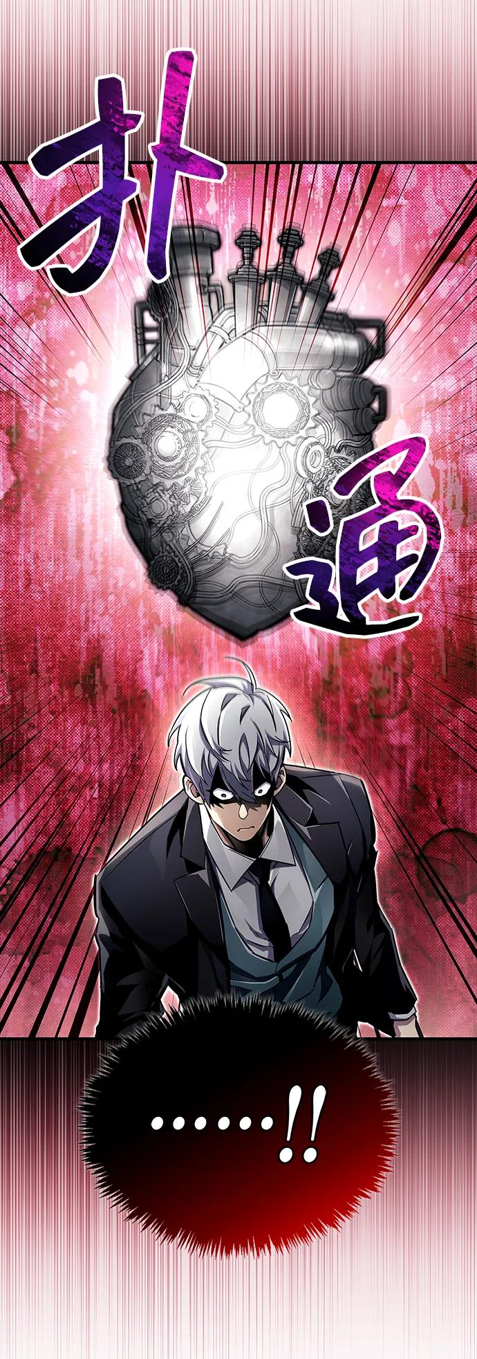 第58话17