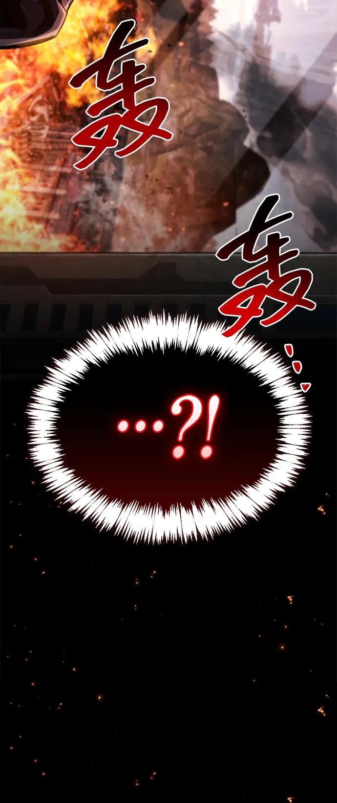 第58话2