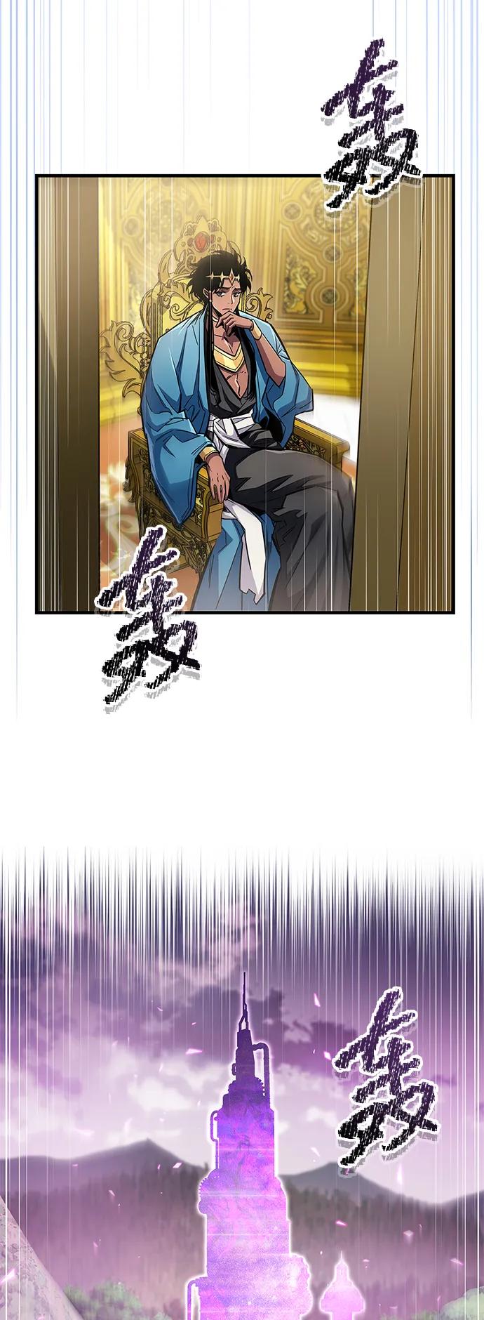 第58话25