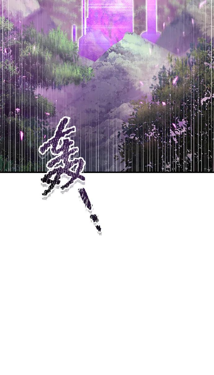 第58话26