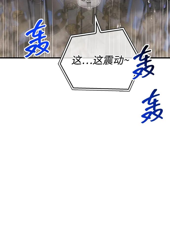 第58话39