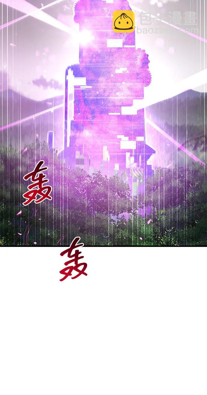 第58话59