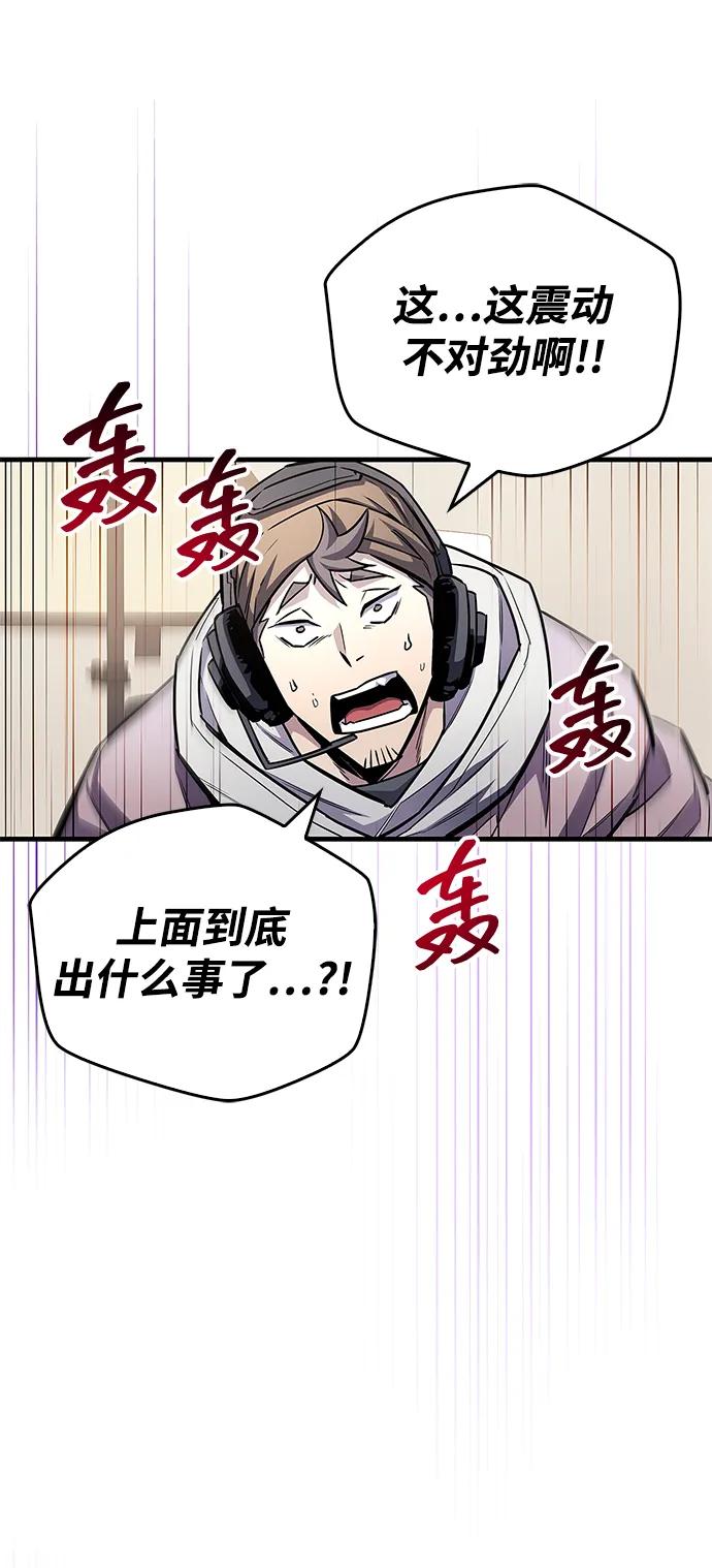 第58话60