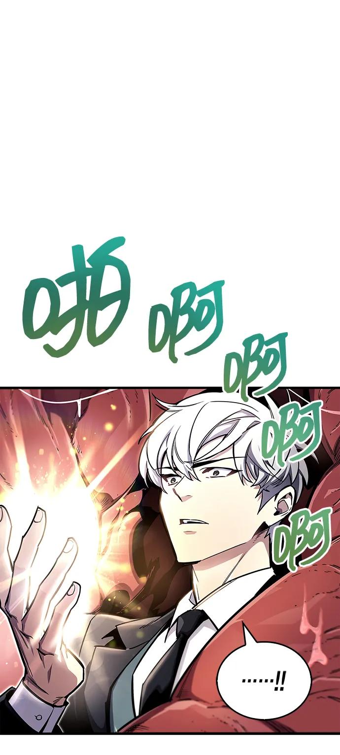 第65话11