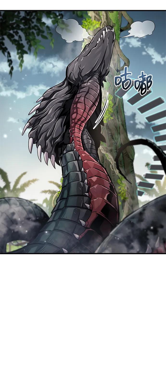 第65话4