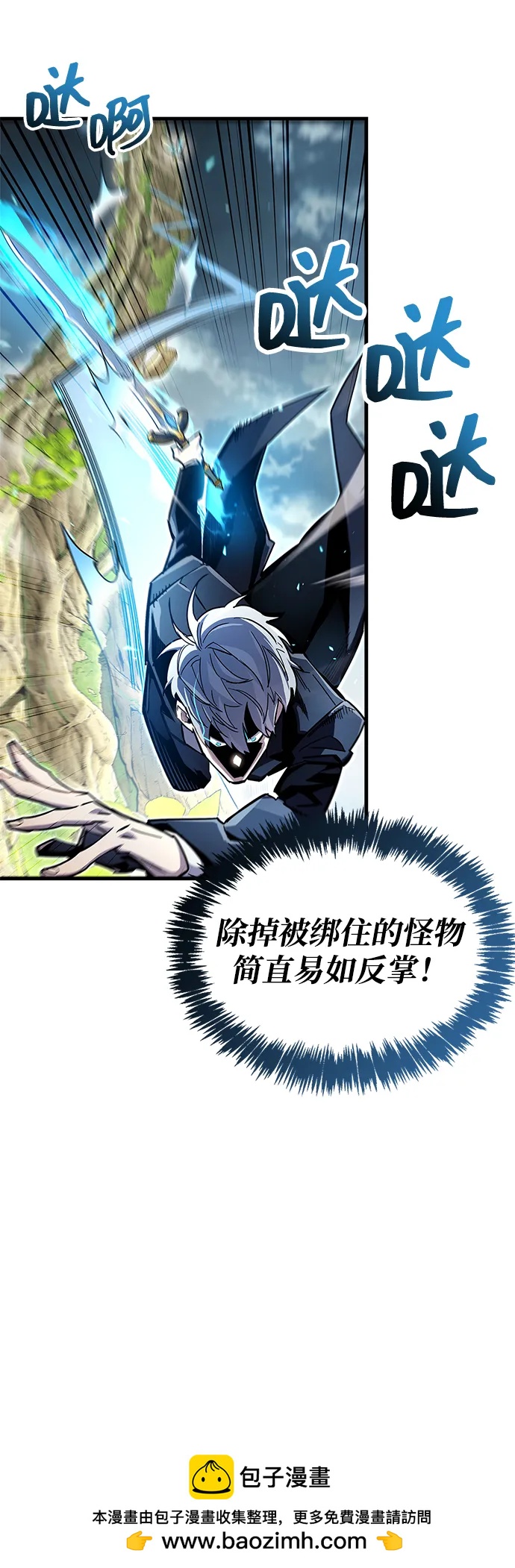 第65话49