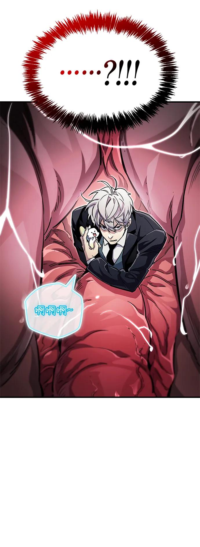 第65话5