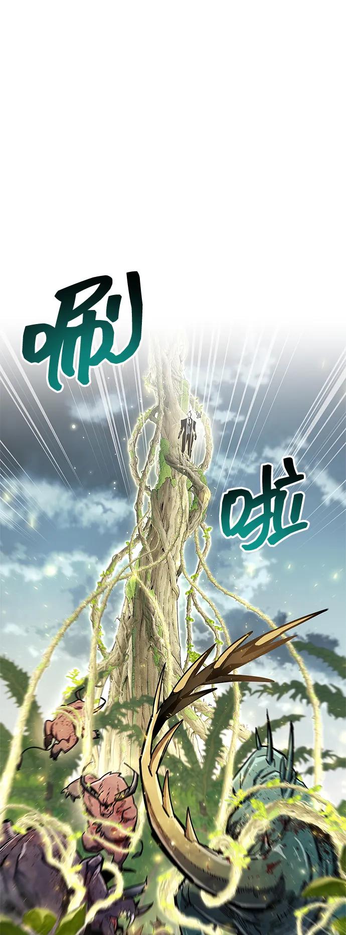 第65话51