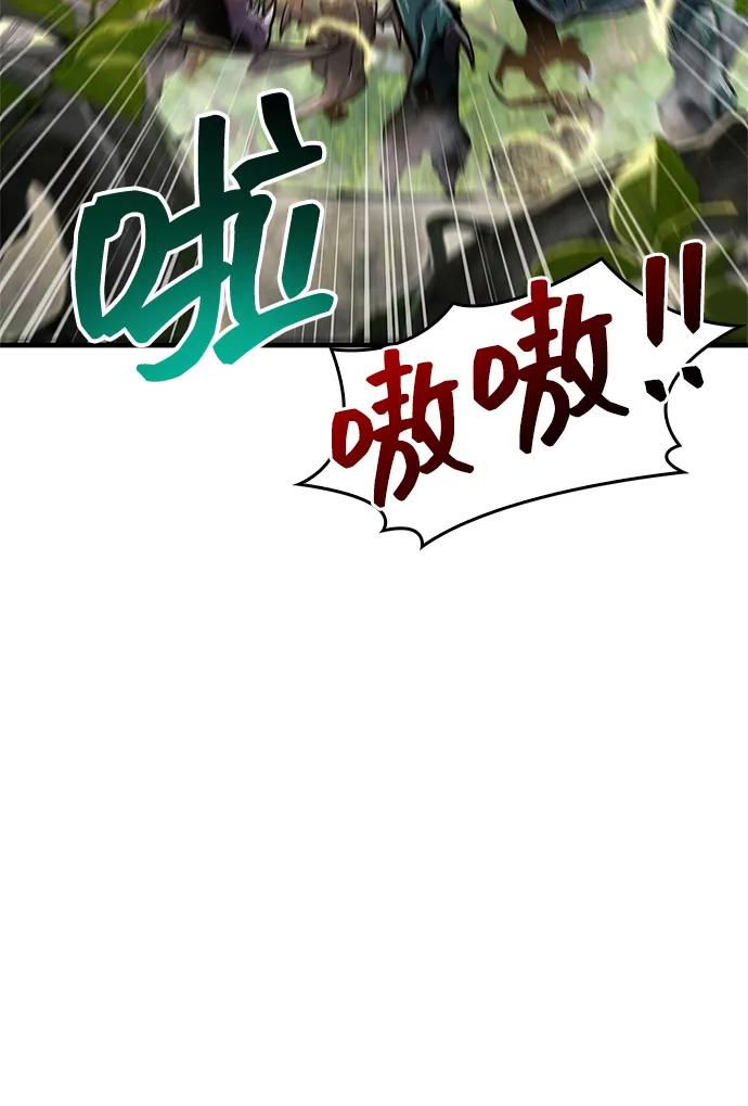第65话52