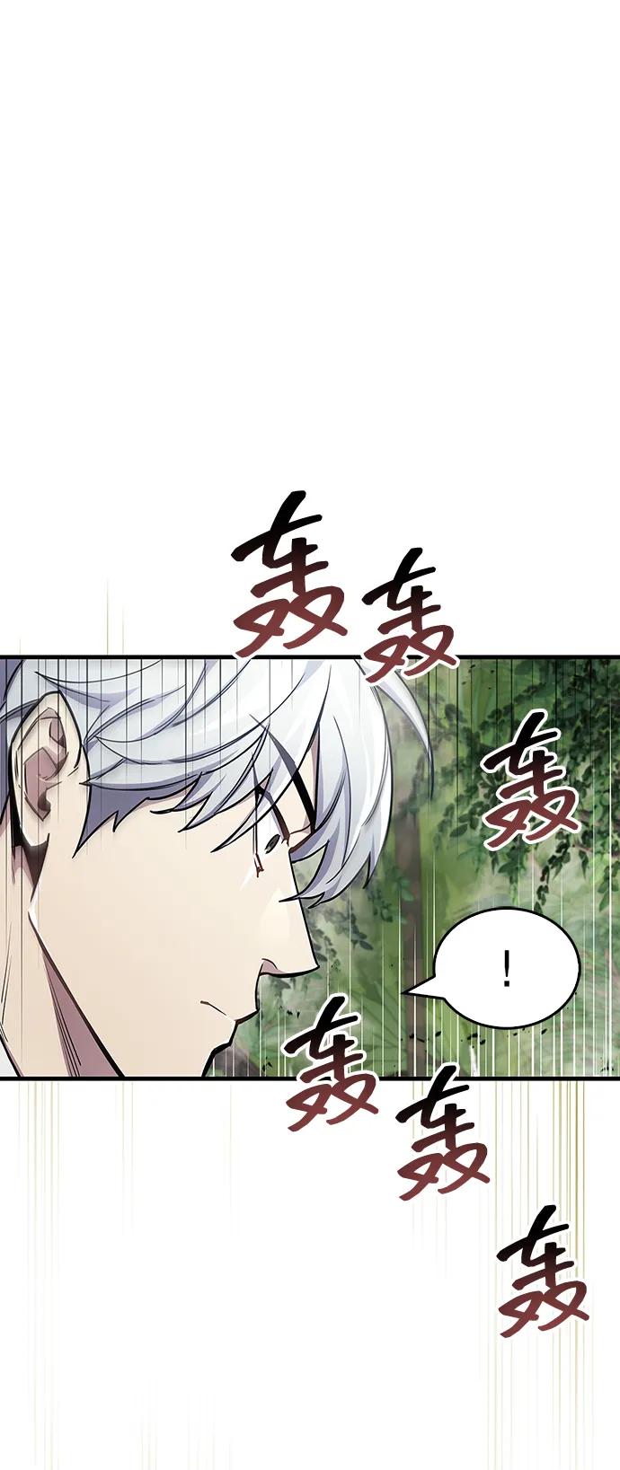 第65话59