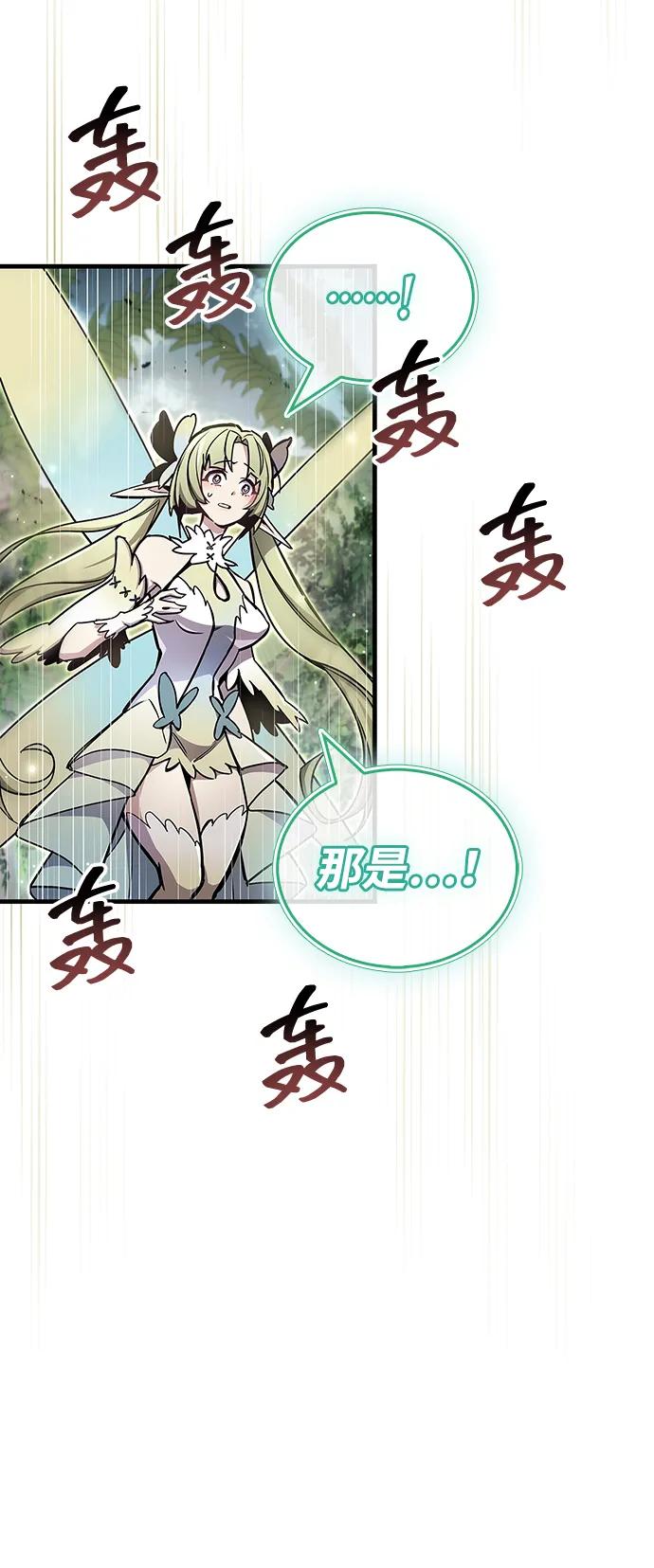 第65话60