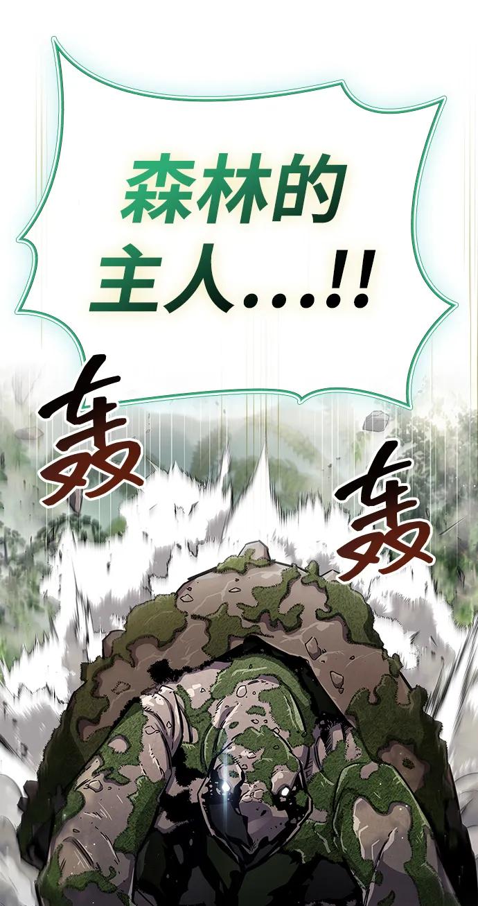 第65话61