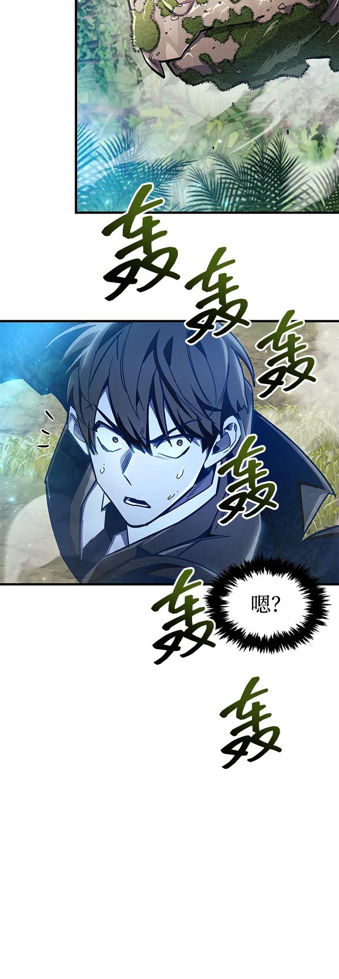 第65话67