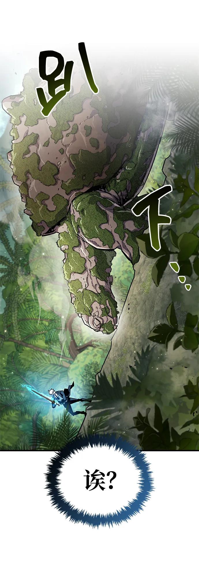 第65话68