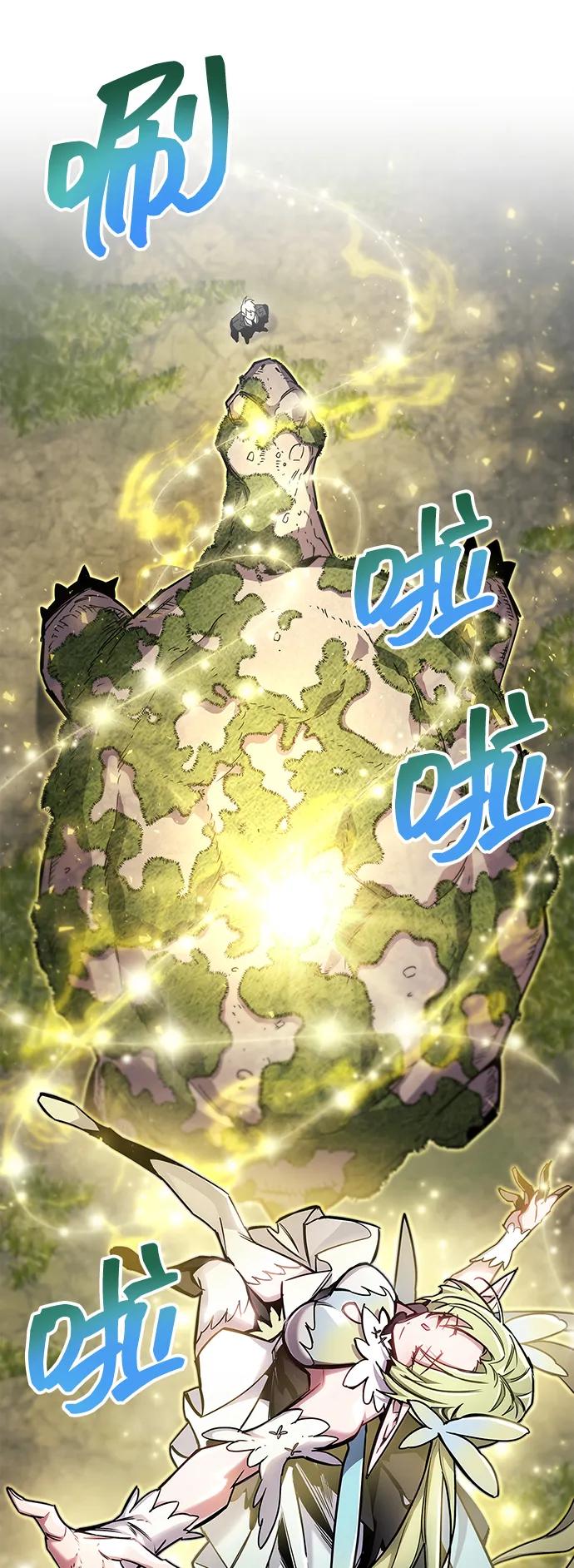 第65话79