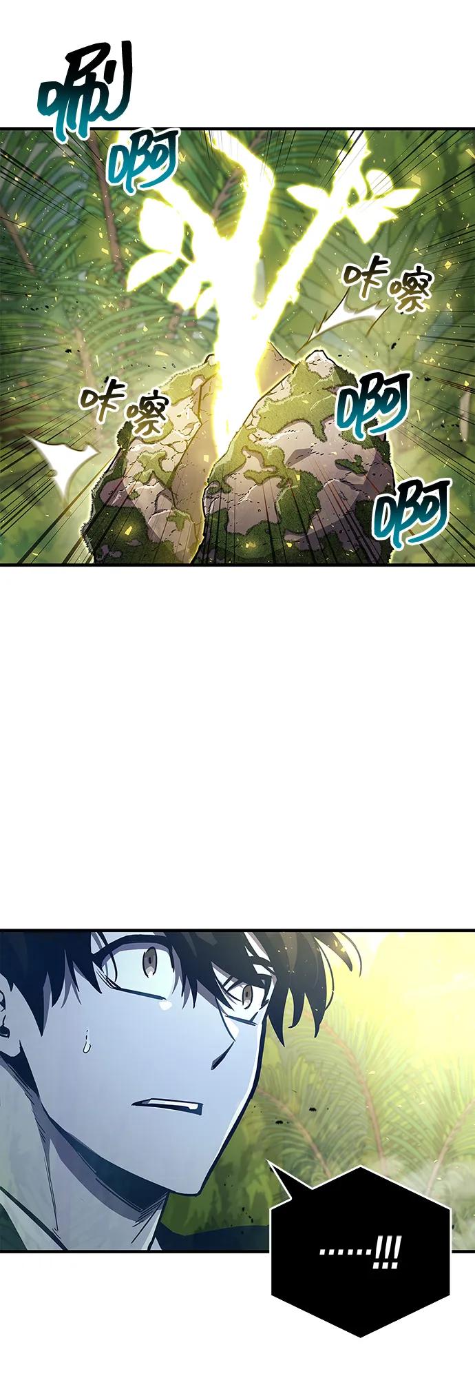 第65话82