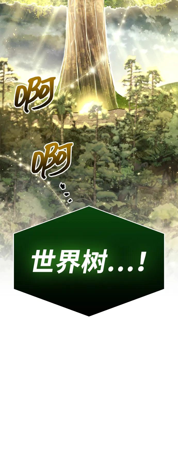 第65话84