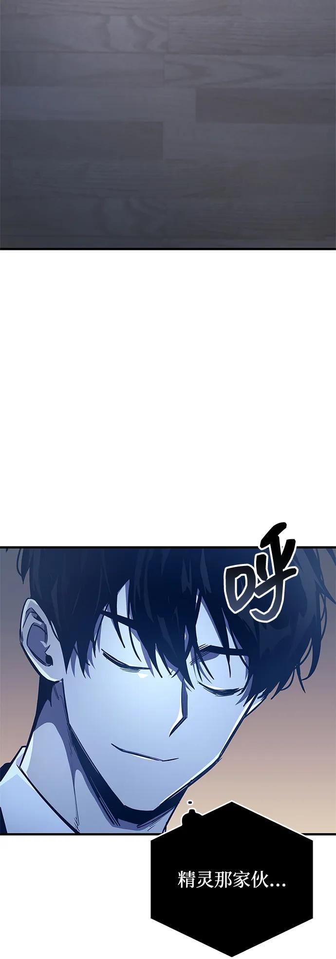 第65话94