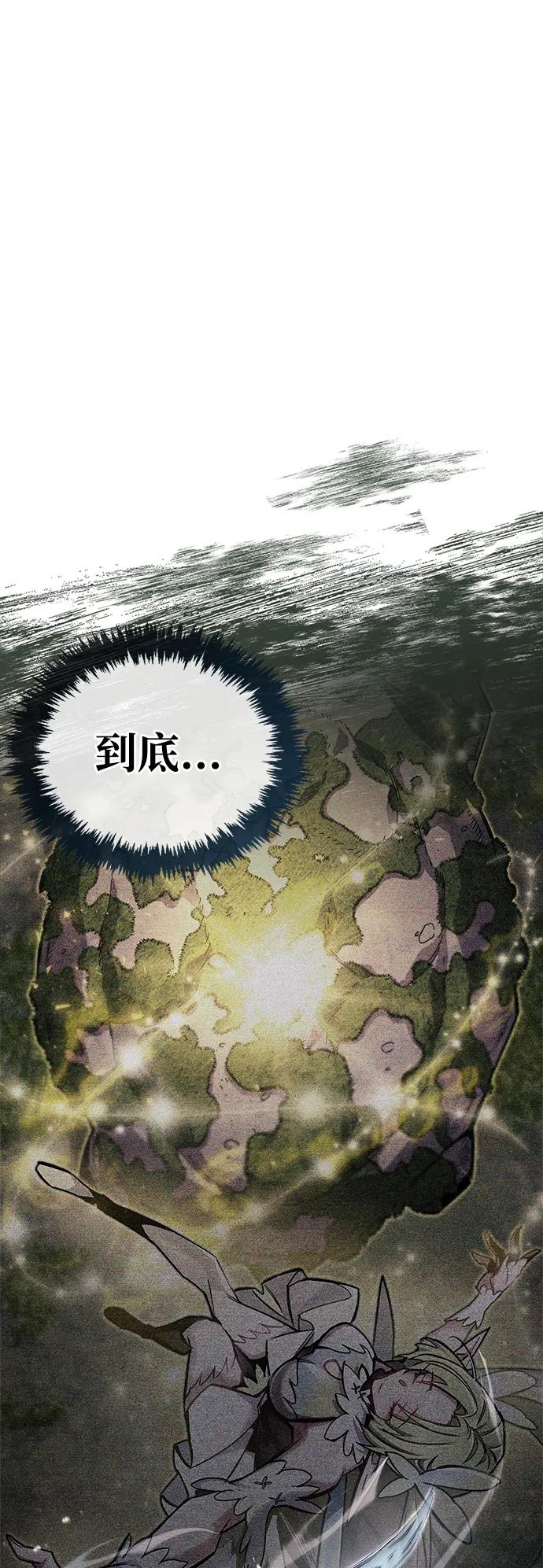 第65话95