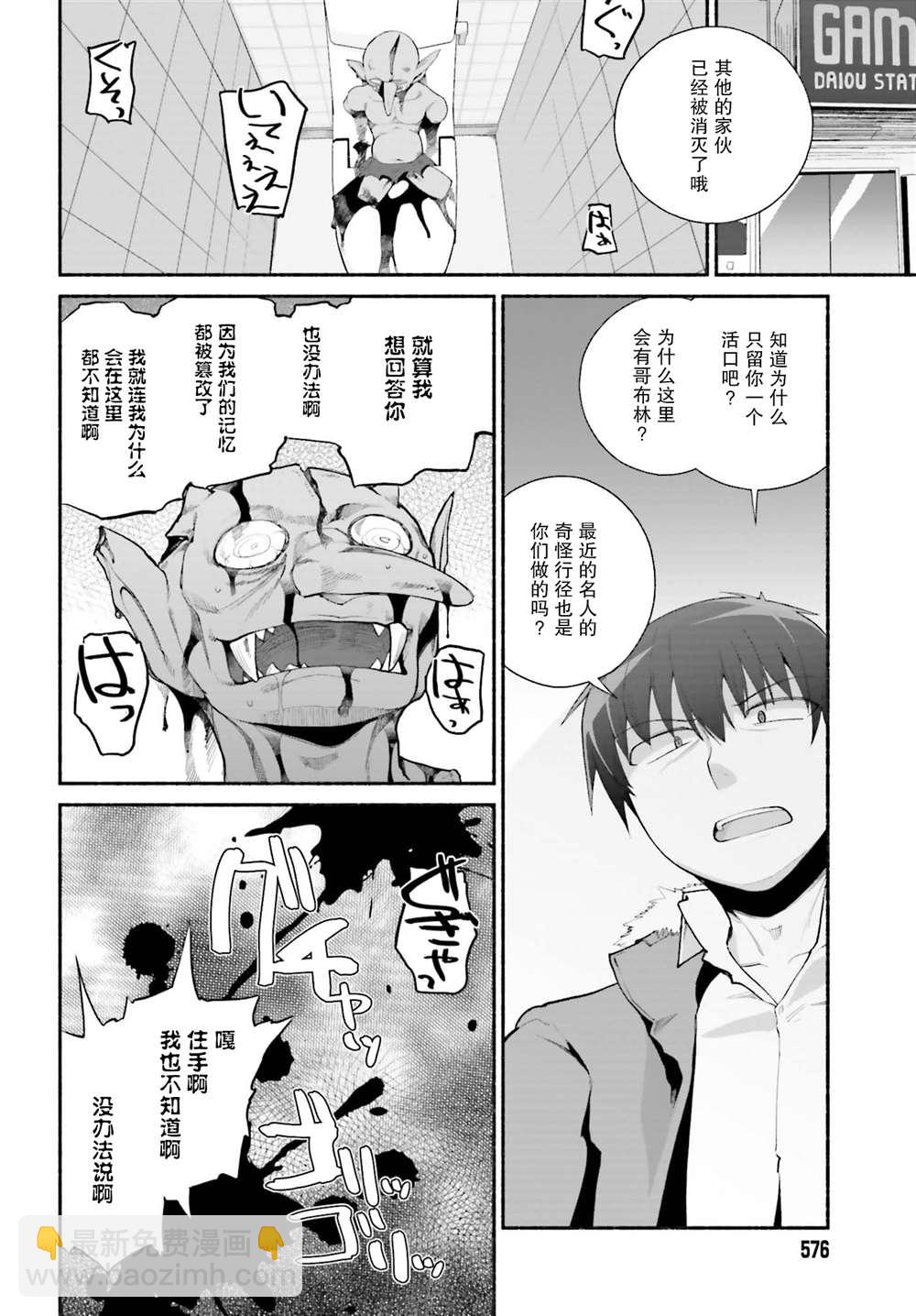 第22话23