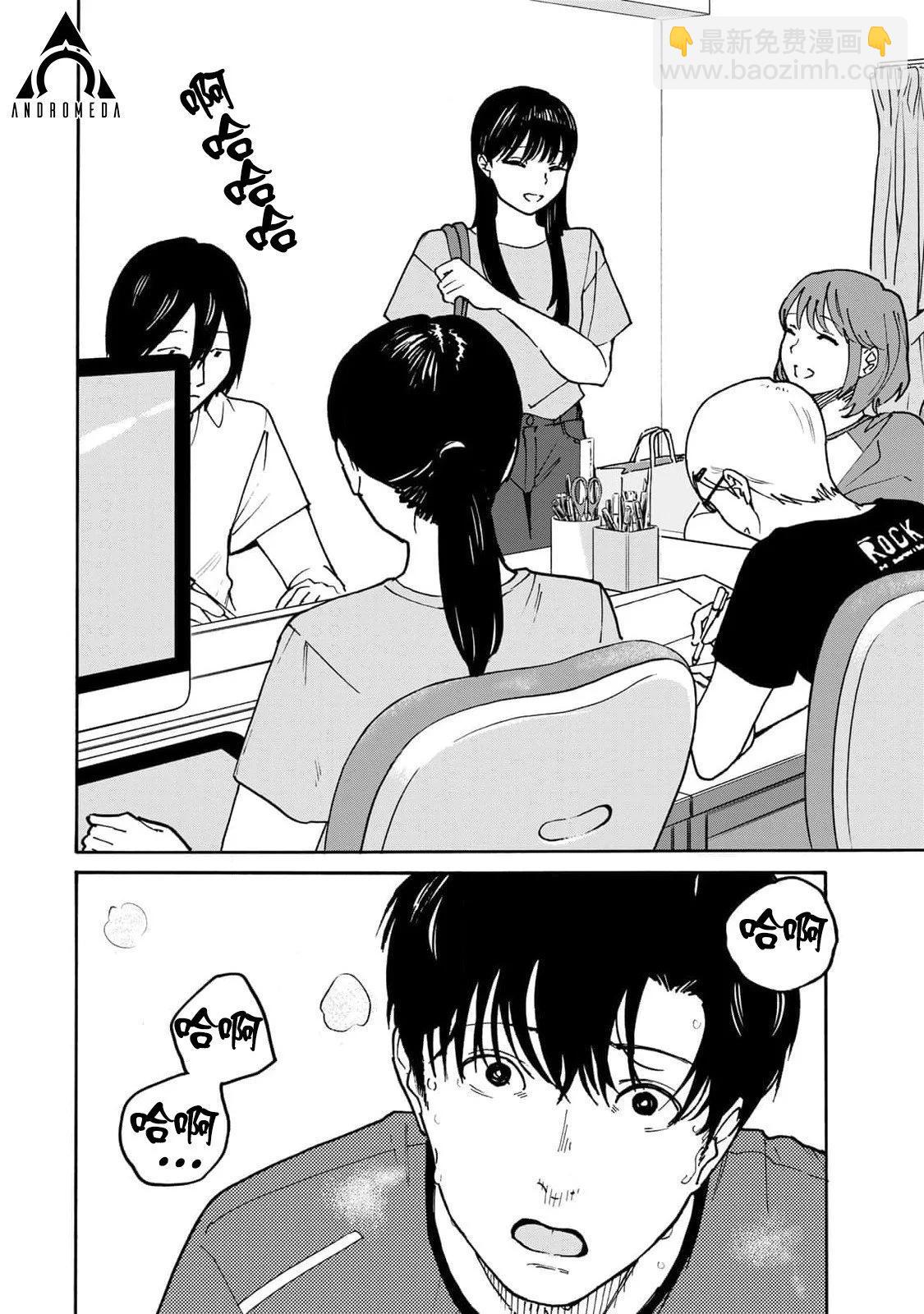 第03话5
